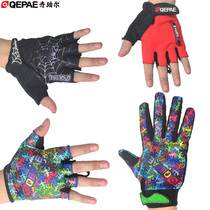Qepae Chipper Bike Riding Outdoor Half Finger Short Finger Long full finger male and female glove riding equipment
