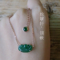 (ten Cuxuan-inlaid) 18K rose gold emerald lock bone chain inlay itemized link ReuChart
