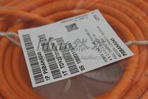PSBAHA045 EMERSON EMERSON servo power cable