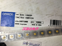 B3S-1002P Imported SMD micro-moving tact switch waterproof seal 6x6x4 3mm button