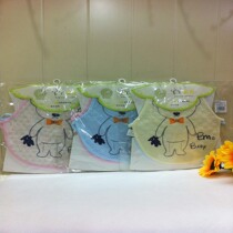 Bunbile baby belly bib autumn winter warm belly hood model 3932 pack (2 clothes)