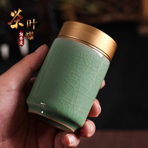 Amoy Celadon tea set Tea pot Ceramic mini metal portable Longquan Celadon sealed tin pot Small brother kiln tea pot