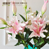Perfume Lily Hand Simulation Fake Flower Arrangement Bunch PU Material Living-room Table Surface Furnishing Decoration Modern Minimalist single branch