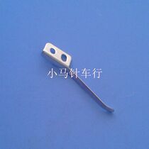 Lejiang 100 round knife scissors accessories Lejiang 100 round knife under the knife shrapnel B127