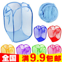 Color Net Dirty Clothes Basket Folding Mesh Dirty Coat Basket Color Random