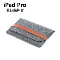 2021 new soiran Microsoft Surface4 Book2 Book2 Laptop13 computer bag Pro5 wool felt pro7 fashion liner bag 3 protective sheath 15