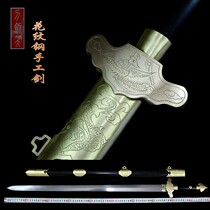 Dragon Springs City Pattern Steel Tang Sword Black Sandalwood Pure Bronze Engraving Flowers Treasure Sword Collection Town Residence Sword Martial Arts Performance Unopened