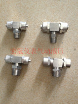 PU tracheal TF type joint copper quick screw terminal tee with thread tee thread 1 point 2 point double insert diameter 68