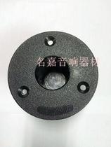 100mm reinforced plastic base reinforced speaker base bracket plastic support seat tray plastic base