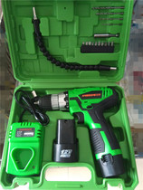 Amichi portable lithium electric charging drill 12V Multi-functional lithium electric hand electric drill Two-electric one-charging and sending drill bit batch head