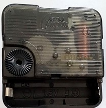 Conbas Ultra Silent Core Living Room Cross Embroidered Quartz Clock Mechanism Hung Clock Clock Movement