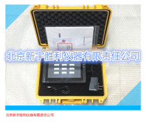Elevator vibration and up-braking plus reduction speed tester plus reduction speed tester lift detector
