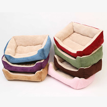 Kennel teddy VIP than bear pet cat nest dog cotton nest washable nest pumpkin nest small medium-sized dog nest mat