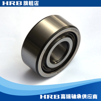 HRB3305ATN 5305 Old model 3056305 Harbin Dual-row angle contact bearing Haaxis brand direct sales