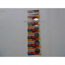 New CR2032 3v button battery computer motherboard CR2032 car remote control battery