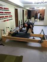 PILATES Full Track PILATES Bed PILATES Instrument Outer Slide PILATES Core Bed Reformer