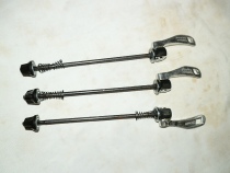 Close silver mountain car after blower drum quickly remove rod