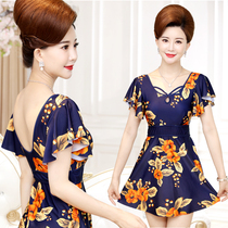  Middle-aged swimsuit female conservative one-piece boxer skirt to cover belly bathing in hot springs Middle-aged and elderly mother bathing suit plus size