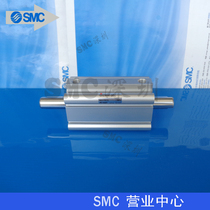 SMC original CQ2WA20-30DZ 35DZ 40DZ 45DZ 50DZ-XB6 thin cylinder
