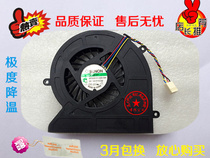 KUC1012D BF22 12V 0 75A fan 1323-00ER000 MFB0251V1-C000-S9A