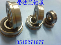 Flanged Bearings F6000 F6001 F6002 F6003 F6004 F6005 F6006 F6007