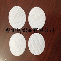 Round 30MM glue-free punch model hook and loop 3# baby shot hook hook loop transparent injection hook