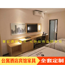 Manufacturer-made hotel furniture City convenient combination table writing table TV cabinet luggage rack cabinet full set of furniture bed