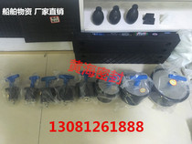  Marine stainless steel drain plug Drain plug 232481 Marine plug 45mm-65mm