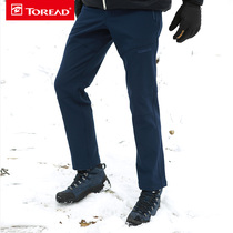 Pathfinder 2017 autumn and winter New outdoor windproof men and women couples warm elastic plus velvet off-road soft shell trousers