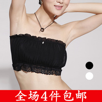 Ultra-thin lace anti-light base bandeau large size girl sexy chest-wrapped underwear Modal cotton camisole
