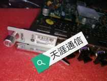 The GTGH C brand new applies to ZTE