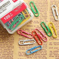 deli box color paper clip I-shaped nail paper clip Big needle I-shaped nail paper clip Office supplies