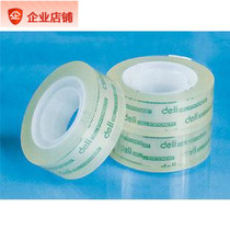  Deli 30011 Stationery tape 1 2cm transparent tape Small tape 1 2cm×14y Deli Tape