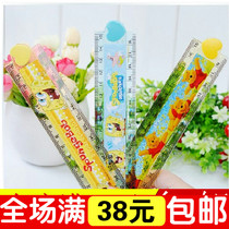 Primary school stationery folding ruler drawing ruler cartoon ruler learning supplies wholesale childrens rewards