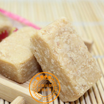 Chaoshan specialty crispy bean Gong casual refreshment delicious snacks independent packaging peanut crispy bean Phoenix sugar