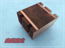 Lenovo Wanquan R520 G4 G6 Server 2U all-copper 771-pin passive radiator Heat sink 31018711