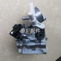  Japan Robin Subaru SUBARU original accessories EX21 carburetor road cutting vibration grinding mill