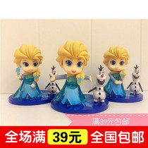 Cake decoration ornaments Frozen ornament cake doll decoration doll baking model Q version Aisha