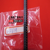 SMD switching diode BAV19WS-7-F BAV19WS SOD-323 100 25 yuan