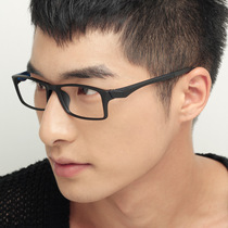 Anti-blue light full frame reading glasses Mens ultra-light long-sight glasses Anti-radiation anti-fatigue old light mirror elderly HD resin