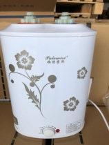 Patmis FEH6 storage water heater small kitchen treasure up and down water outlet 6L7 liters ultra-Bo flat kitchen treasure