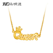 Gold Necklace Women 3D Hard Gold Pendant Queen Queen Queen Letters choker O Chain Pure Gold Set