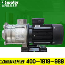 Taiwan Sanmiao water pump SMI10-3T stainless steel booster pump hot water heating water supply air conditioning circulating pump pressurized pump