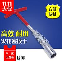 16mm17mm21mm spark plug disassembly wrench universal extended fire nozzle spark plug socket tool