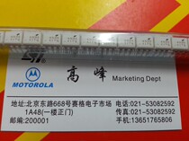 Brand new original American Xiantong Straight-plugged integrated circuit 4N35 Optical Couplers Big Bargain