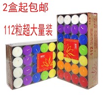 (2 boxes) 112 lamps colorful butter lamps Buddhist supplies aluminum shell smokeless religious candles