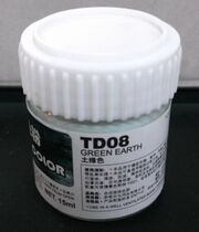 Angels Natural Soil Old Soil TD8 Professional Soil Green 15ML