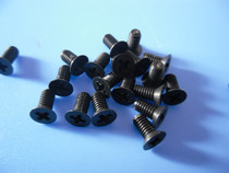  (M3*6-M4*25)Black cross countersunk head screw Plastic flat head screw Nylon flat head screw