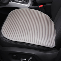 Car seat cushion single piece without backrest new Qijun Xiaoke Loulan Tianlai Sylan Yida Jin Ke Four Seasons universal seat cushion