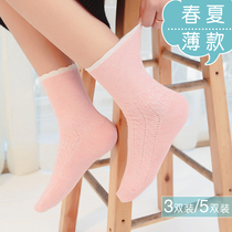 Japanese confinement socks cotton spring and summer loose mouth maternity socks thin maternity postpartum summer confinement socks spring and summer